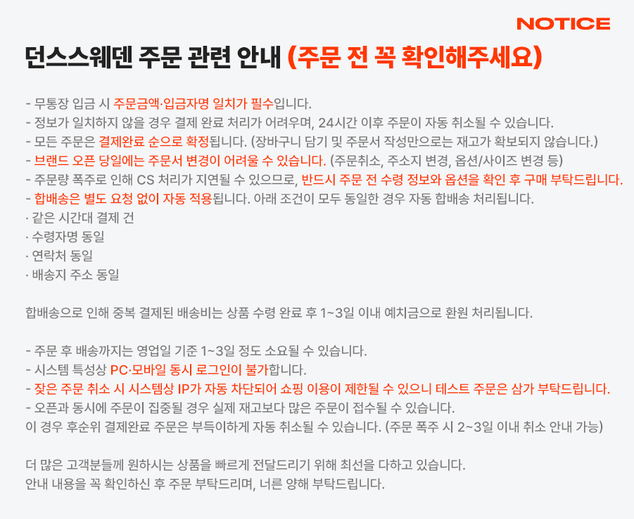 notice