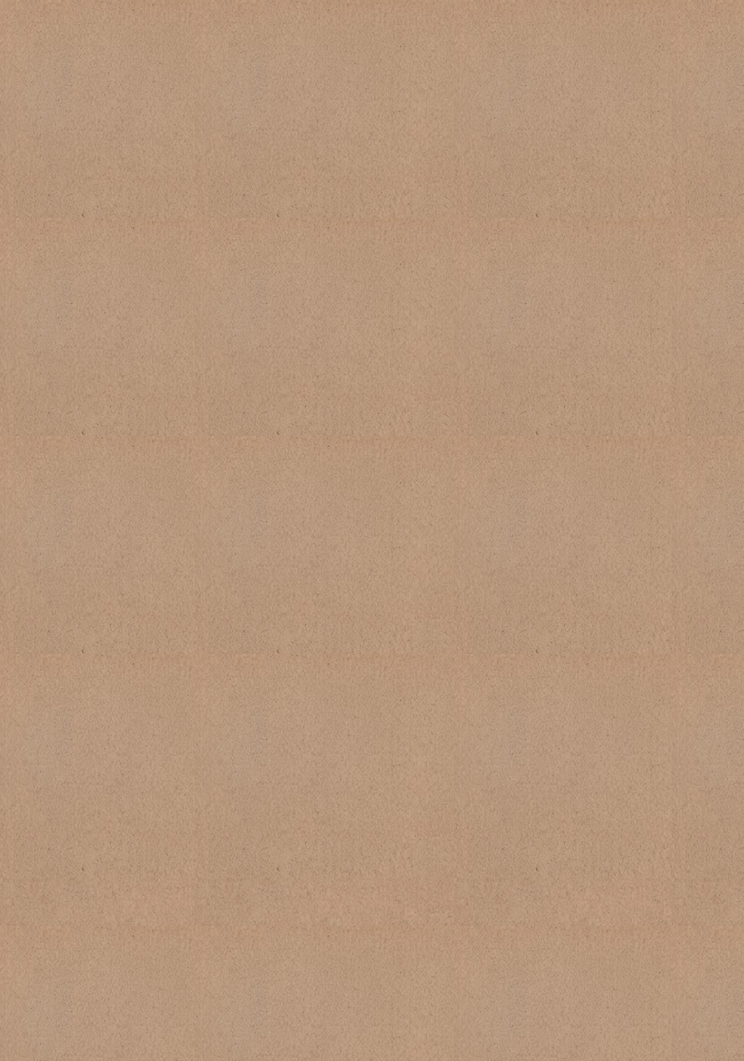 배경